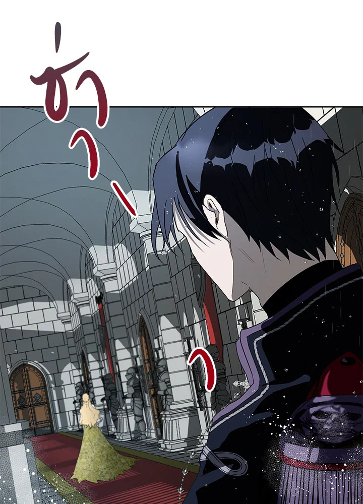 The Way to Protect the Female Lead’s Older Brother 12 25